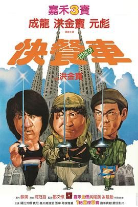 《如意芳菲》主视觉